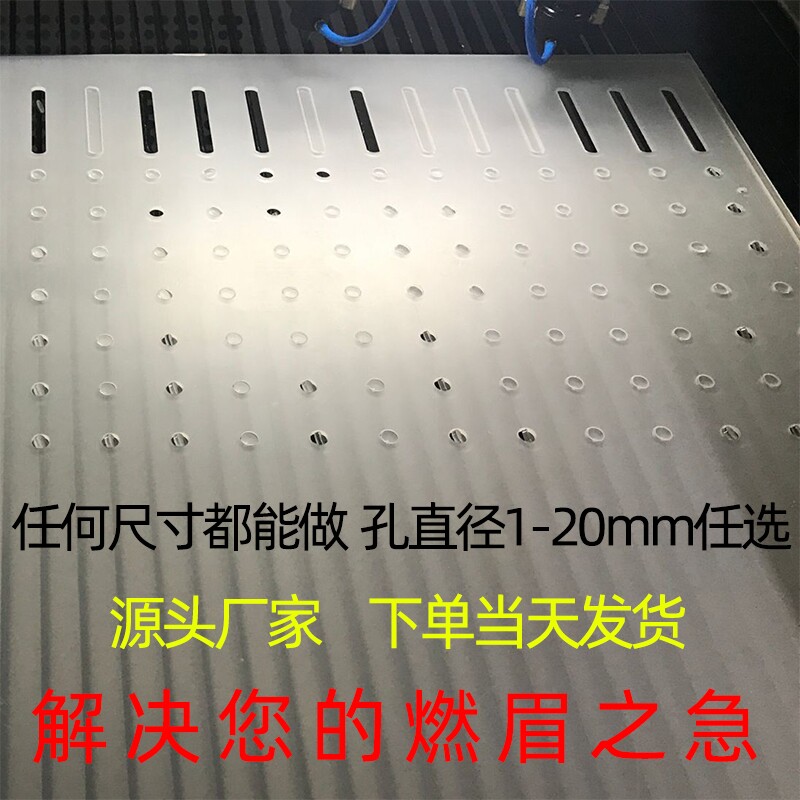 Plastic small isolated net tank isolated plastic cylinder cylinder isolated plastic plastic
