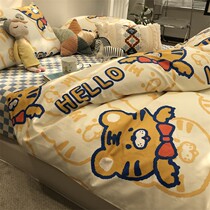 He she loves tiger and tiger raw tiger bed with four sets of full cotton pure cotton art 1 5m meters quilt cover sheet three