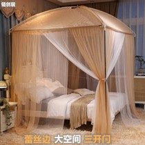 He she loves Faith lace mosquito net 22 new superior double layer yarn on floor fairy wind arched blue princess woman