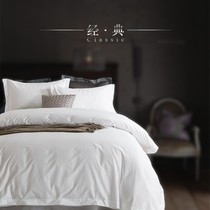 He she loves the Five Star Class Guest House Hotel bed Bedding Grass Pure White Sheet Quilt Cover Four Pieces Full Cotton White Pure