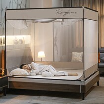 He she loves 2022 new Mongolian bunts mosquito nets Home Summer free of installation Anti-fall Child encryption thickened coarse convenience