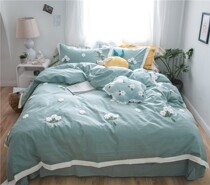 He she loves net red pure color washed cotton four pieces of princess wind towels embroidered quilt cover bed linen bed hat bedding