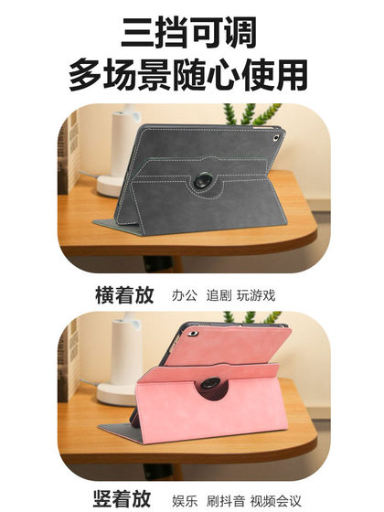 2025 새로운 iPadpadair 11 인치 평면 패널 보호 케이스 10 세대 10.9 인치 로터리 보호 케이스 M3 칩 프로 11 인치 풀 커버 10.2 회전 9.7 수평 및 수직 브래킷에 적합합니다.