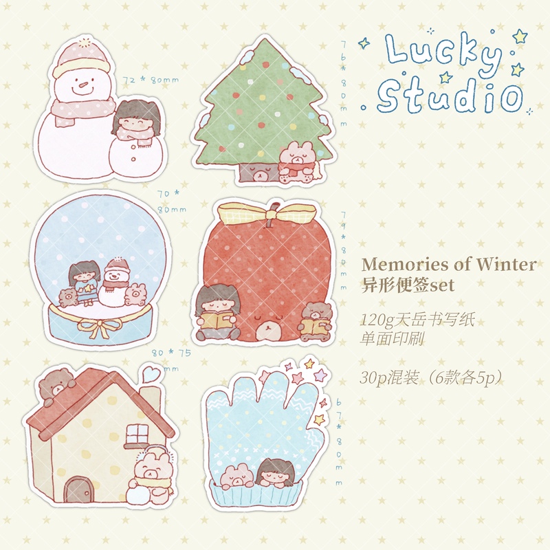 Lucky Studio Original Winter Memories Special-Shaped Sticky Notes Cute Journal Materials Lucky Studio Original Winter Memories Special-Shaped Sticky Notes Cute Journal Materials