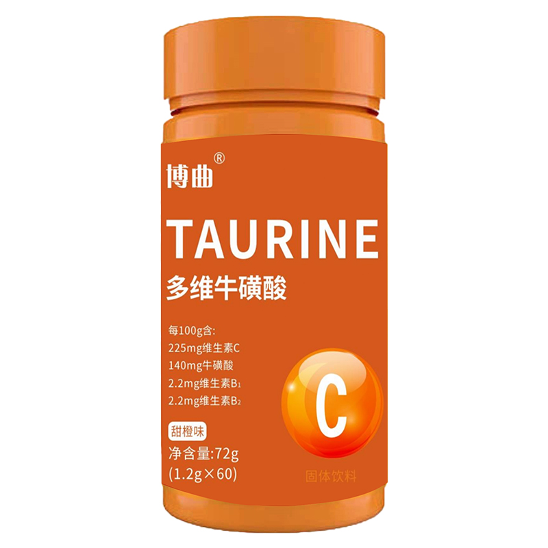 博曲多维牛磺酸维生素片维酸片牛黄维生素