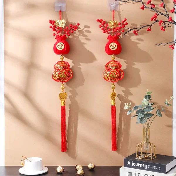 Товары от 卓好优品