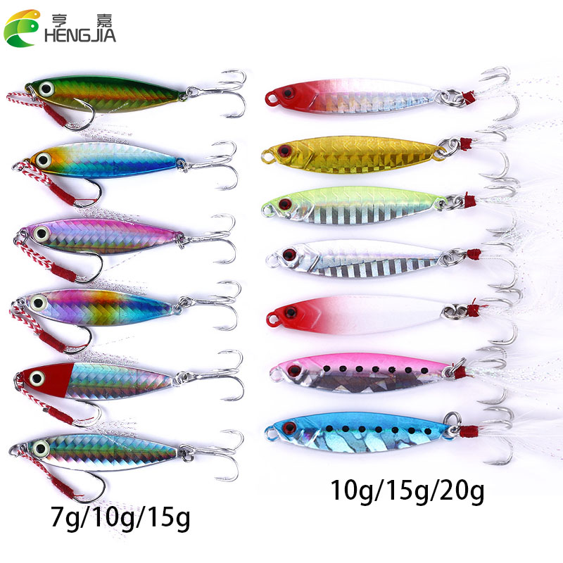 Double hook long-range cast small iron plate road sub-bait sea fishing freshwater sequins vib metal bait warped bass designed to kill fake bait