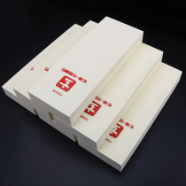 Xuanfeng 10000 mesh whetstone razor whetstone white corundum oilstone whetstone household ultra-fine quick sharpening
