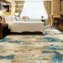 Hotel Guest Room Special Carpet Star Hotel Banquet Hall Large Area Full Printed Mat-like Inter-Board Engineering Blanket