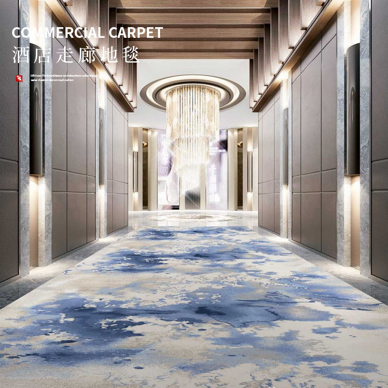 Hotel corridor carpet commercial aisle special floor mat hotel model room custom fire retardant anti-skid blanket