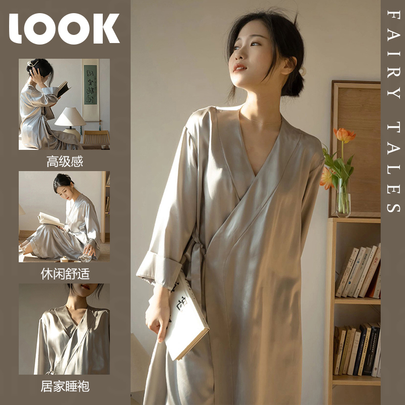 Wabi-Sabi Style High-End Silk Pajamas for Women, Summer 2026 New Long-Sleeved Nightgown, Ice Silk Summer Dressing Gown, Loungewear