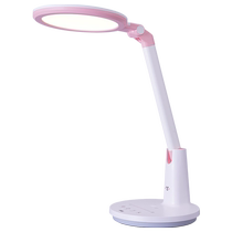NVC lighting eye protection desk lamp linefriends joint model AAA grade reading and writing homework childrens lamp 100