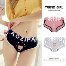 2022 new ladies underwear cotton quality student sports sweet and beautiful wind cartoon triangle mid-waist no-mark Korean version underpants summer