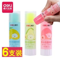 Jelly Color Solid Glue Stick Elementary School Kids Handmade Glue No Formaldehyde Cute Children Solid Gum Fine Art Supplies