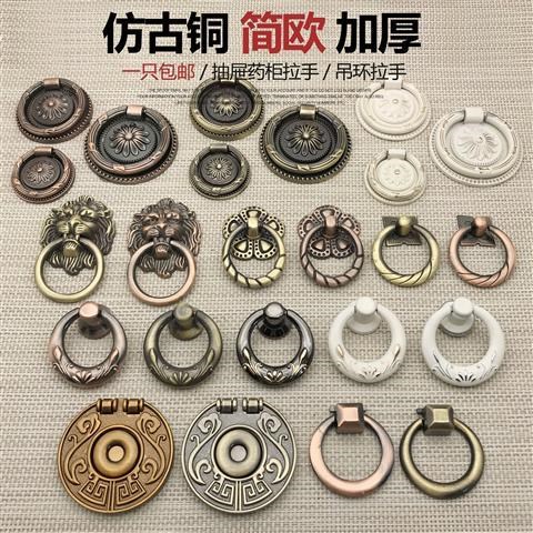 European style drawer single hole handle wardrobe cabinet bronze pull ring handle Chinese style antique black ring cabinet door handle