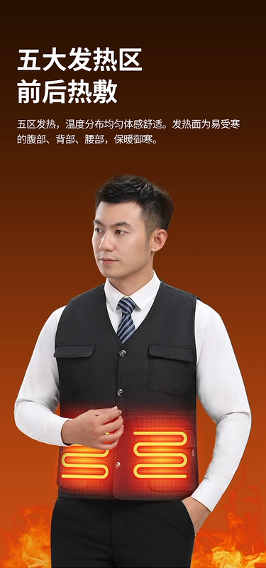 Kiểm soát nhiệt độ thông minh sưởi ấm bằng điện vest vừa vặn áo khoác ấm áp nam sạc vest sưởi ấm quần áo mùa đông lạnh bảo vệ hiện vật