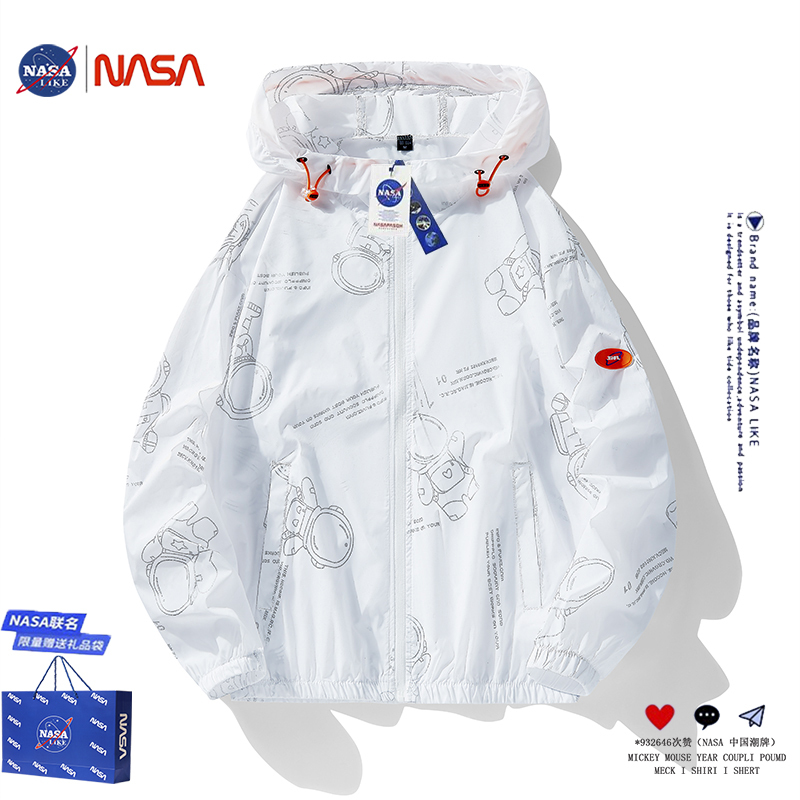 Nasa Official Joint Astronaut Sun Protection Clothing Jacket Men's Summer Trendy Casual Quick-Drying Ice Silk Skin Clothing for Women Nasa Official Joint Astronaut Sun Protection Clothing Jacket Men's Summer Trendy Casual Quick-Drying Ice Silk Skin Clothing for Women