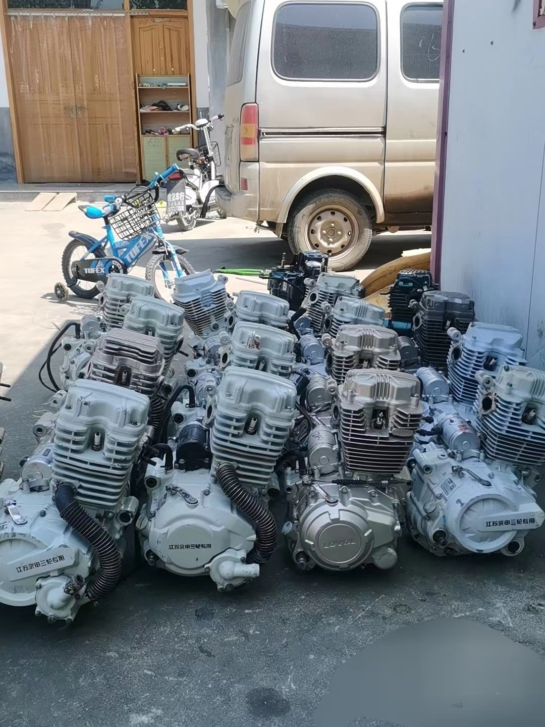 Second-hand three-wheeler Fukuda Lei Wozong Shenxin Longxin Water cooled air-cooled 175200250300350 engine-Taobao