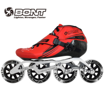 bont speed skates racing shoes big three wheel skates BONT thermoplastic one speed skates JET men and women speed skates