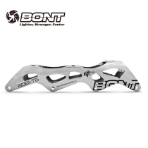 bont 6061 aluminum alloy speed shoe bracket in-line roller skating racing base frame racing wheel steel bracket