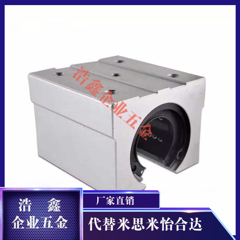 Instead of the Yiheda support bearing box type unit flange type standard widening type LMZ51d16LMZ51d25