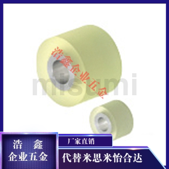 Alternative Mithmi UMC25-6 8 10-10 15 15 25 25 30 50 50 with ring buckle polyurethane rollers