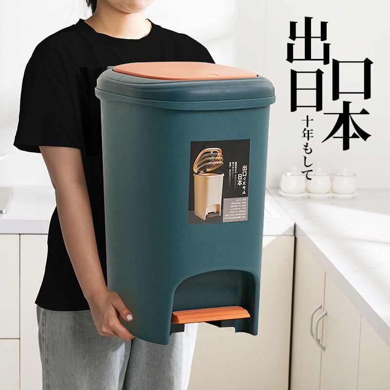 Kitchen with lid Home toilet type large capacity trash can anti-odor bedroom pedal large powder room thickened