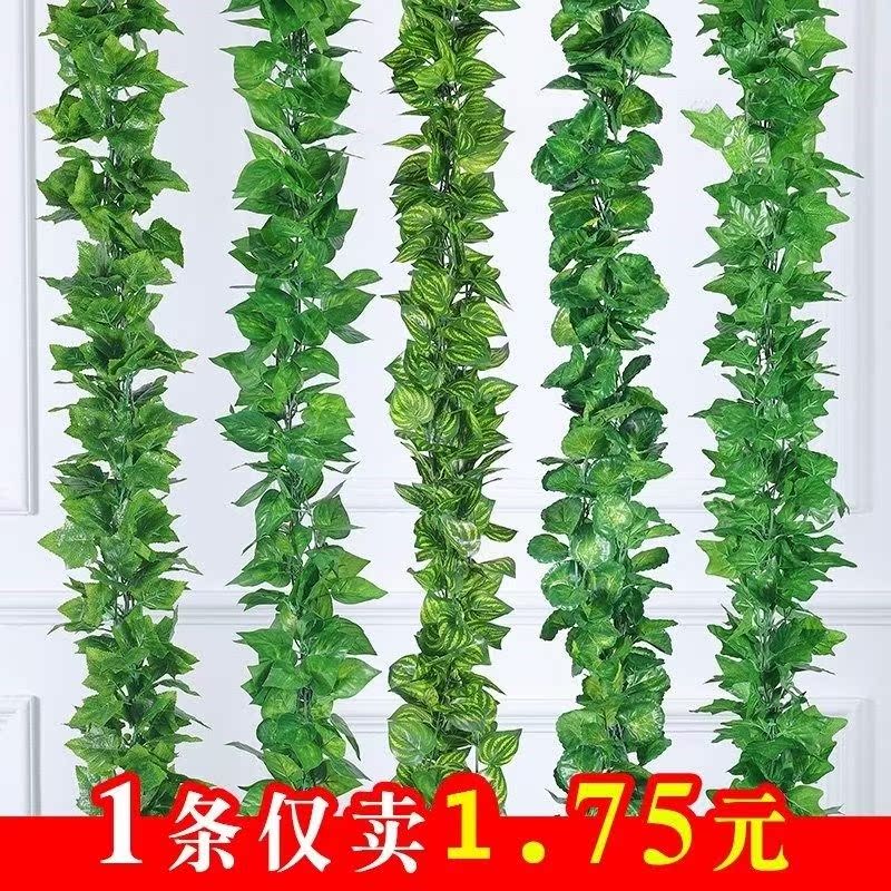 Creative pendants Dormitory Decorated walls Dream Nets Paved Screen Leaves Room With Flowers And Flowers Little Dorm Room