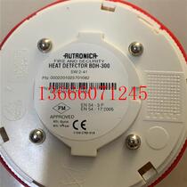 AUTRONICA BDH-300 fire alarm detector spot price negotiation
