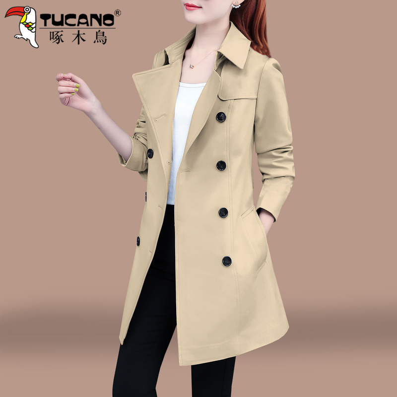 Woodpecker Windbreaker Women's 2026 New Spring and Autumn Middle-Aged Mother's Clothing Stylish High-End Mid-Length Coat Jacket
