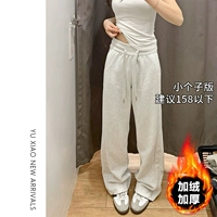 Снежинка серая [маленький человек с бархатом]