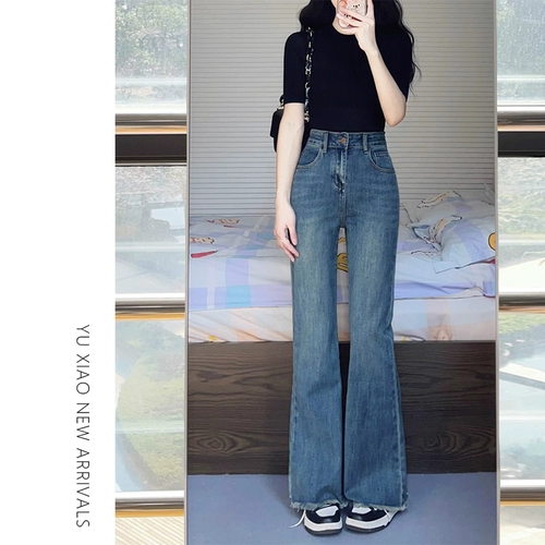 Синие цветные осенние джинсы, штаны, мегафон, высокая талия, большой размер, по фигуре, для формы тела «груша»