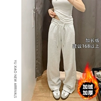 Длинный, флисовый, со снежинками