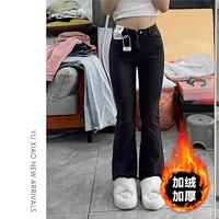 Черный [маленький с бархатом]