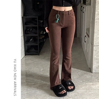 Цветные штаны