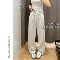 Снежинка пепела [маленький человек]