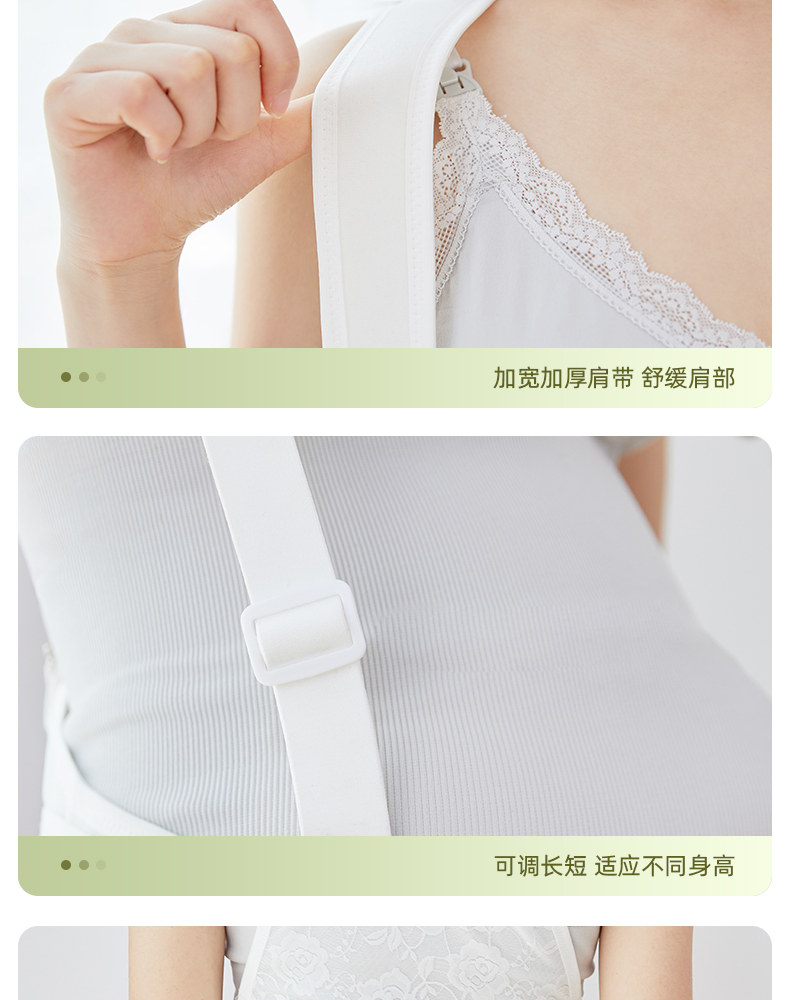 十月结晶托腹带孕妇专用孕晚期中期孕后期多功能简约托腹腰带腹带 — 48