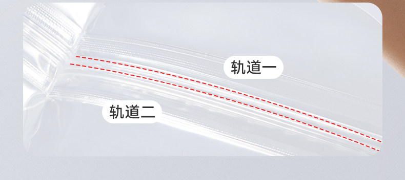 十月结晶新妈礼包入院母子组合孕产妇月子用品待产包7件套 — 34