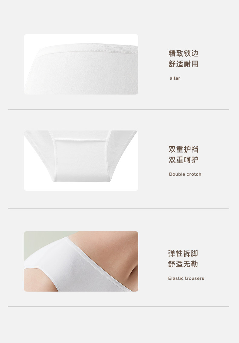 十月结晶新妈礼包入院母子组合孕产妇月子用品待产包7件套 — 13