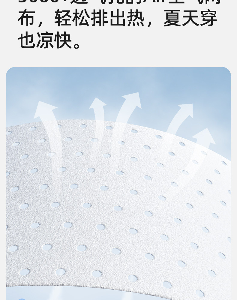 十月结晶托腹带孕妇专用孕晚期中期孕后期多功能简约托腹腰带腹带 — 12