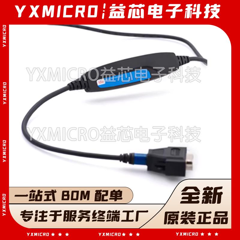 全新Kvaser Leaf Professional LIN单通道分析仪73-30130-00269-2