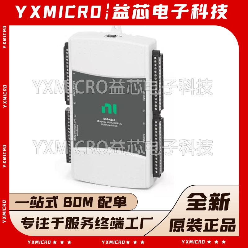 全新NI USB-6212多功能数据采集卡780169-01自动化测试测量24通道