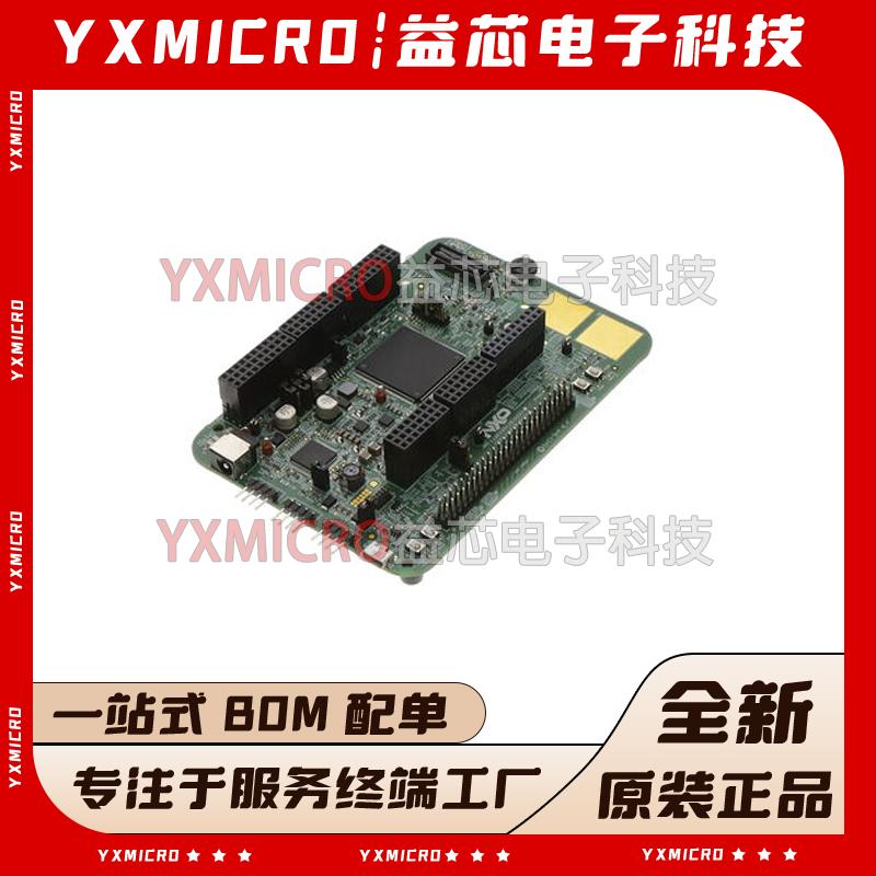 S32K148EVB-KIT 开发板工具包 WITH ADTJA1101-RMII评估模块 原装