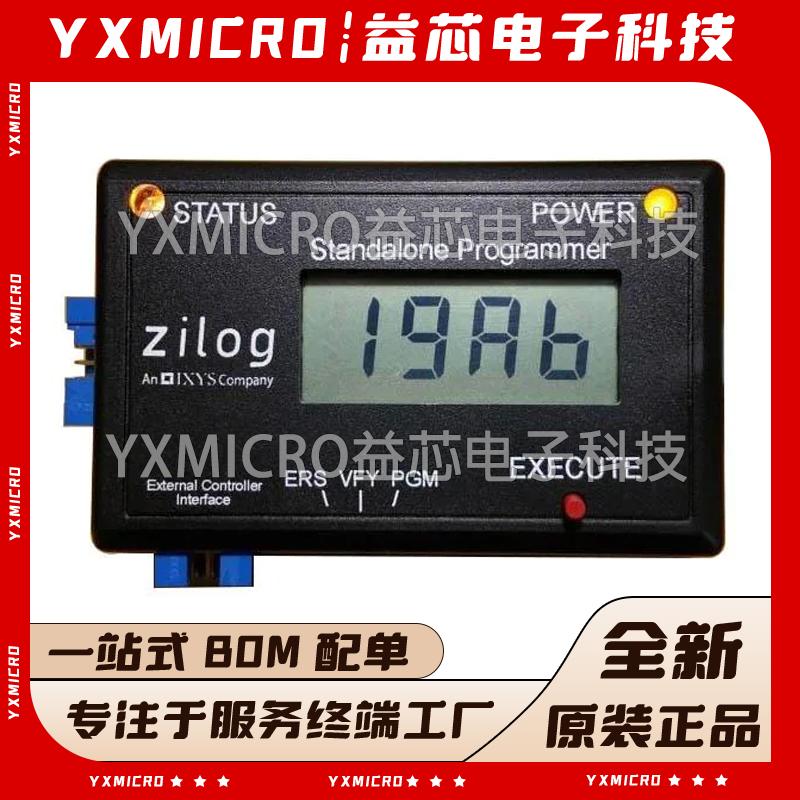 Zilog/IXYS ZUSBZSP0100ZACG独立编程器Z8 Encore MC 8-bit MCUs