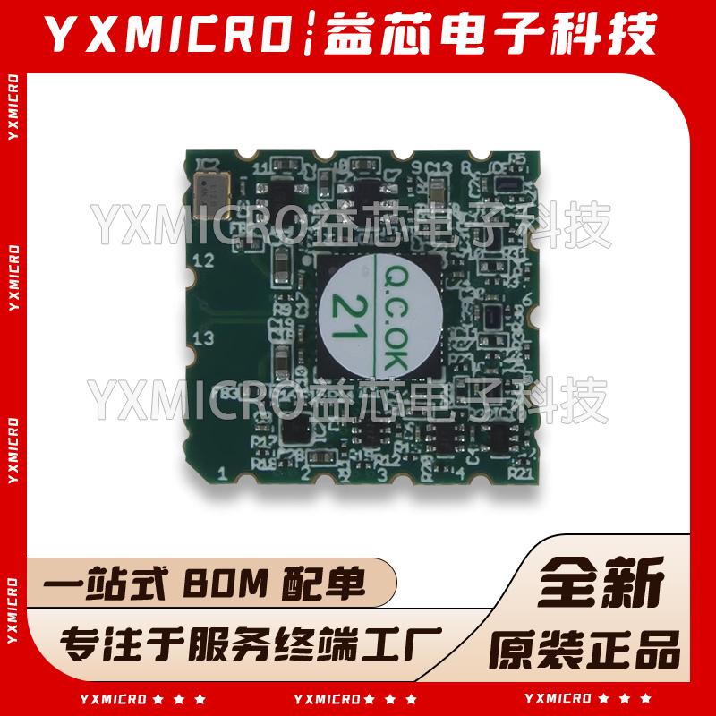 JTAG SMT2-NC FPGA下载器/调试器/烧录器 410-308Digilent/Xilinx