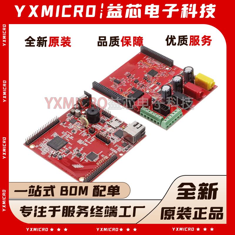 KITA2GTC387MOTORCTRTOBO1电机驱动板KIT_A2G_TC387_MOTORCTR原装