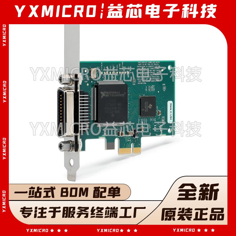 全新原装 NI PCIe-GPIB 778930-01 GPIB卡 数据采集卡