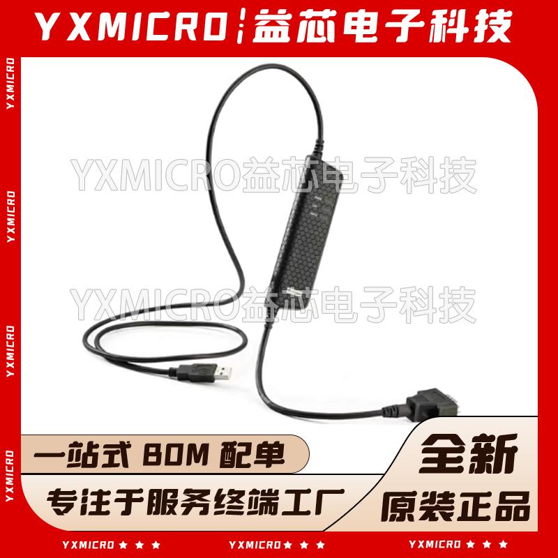 原装 Kvaser Hybrid Pro CAN/LIN 单通道适配器 73-30130-01288-2