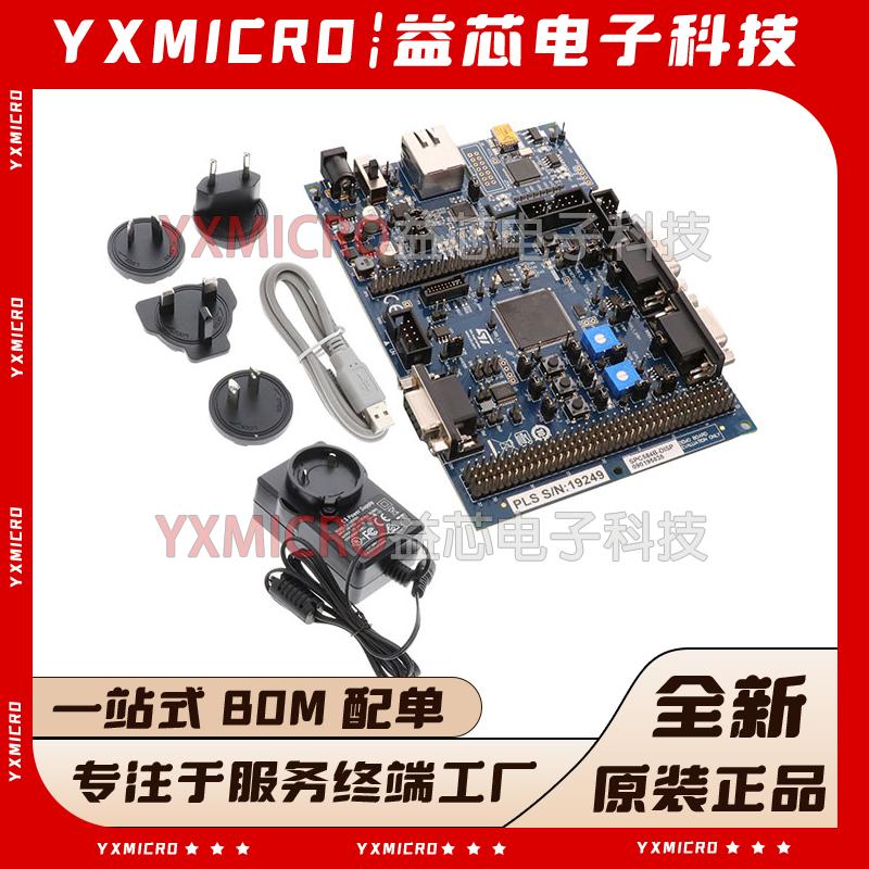SPC584B-DISP开发板嵌入式评估板ADS PROCESSORS SPC584B70E5原装