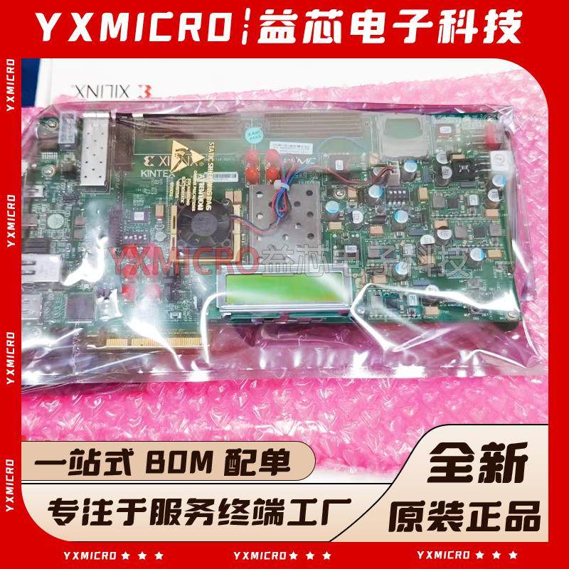 进口 EK-K7-KC705-G Kintex-7 FPGA XC7K325T-2FFG900C开发板套件